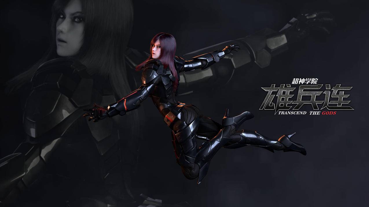 hero-image